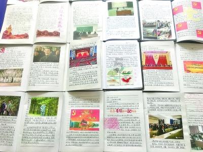 劲爆!一模特曾在门迪朋友的注视下与门迪和一位朋友发生关系