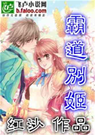 救援行政人员